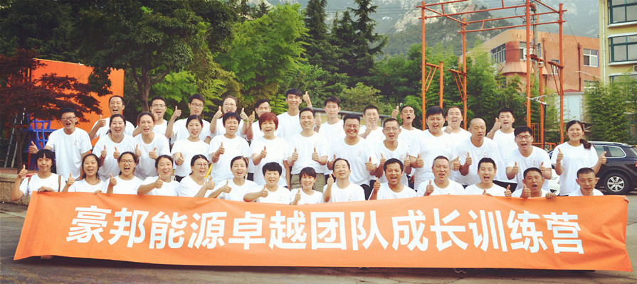 寧波德曼壓縮機(jī)有限公司