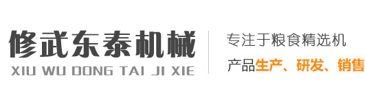 寧波德曼壓縮機(jī)有限公司