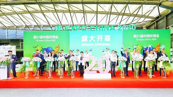 第21屆環博會圓滿收官，德曼節能無油鼓風機，留下品質精湛、價格厚道的好印象！