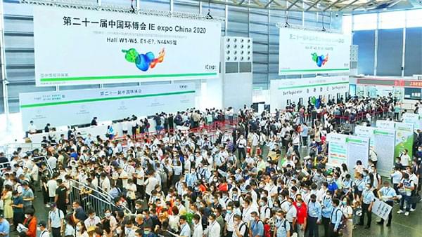第21屆環博會圓滿收官，德曼節能無油鼓風機，留下品質精湛、價格厚道的好印象！
