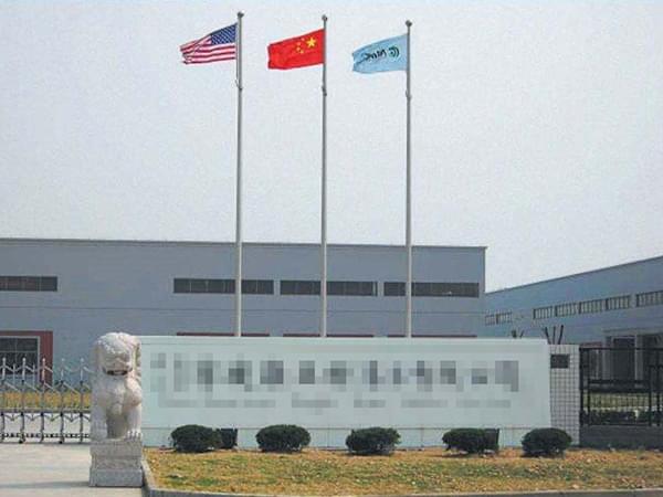 永磁變頻空壓機客戶案例-節能改造方案-德曼壓縮機