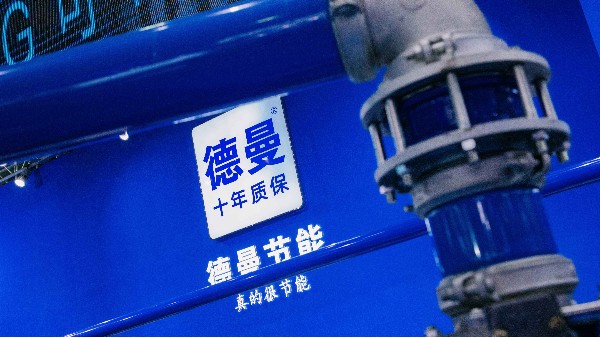 鋁合金管道的連接方式有哪些？