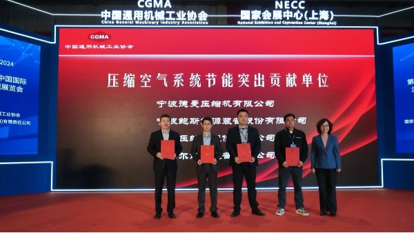 德曼在流體展中脫穎而出，獲得“行業(yè)榜首，節(jié)能領(lǐng)軍”