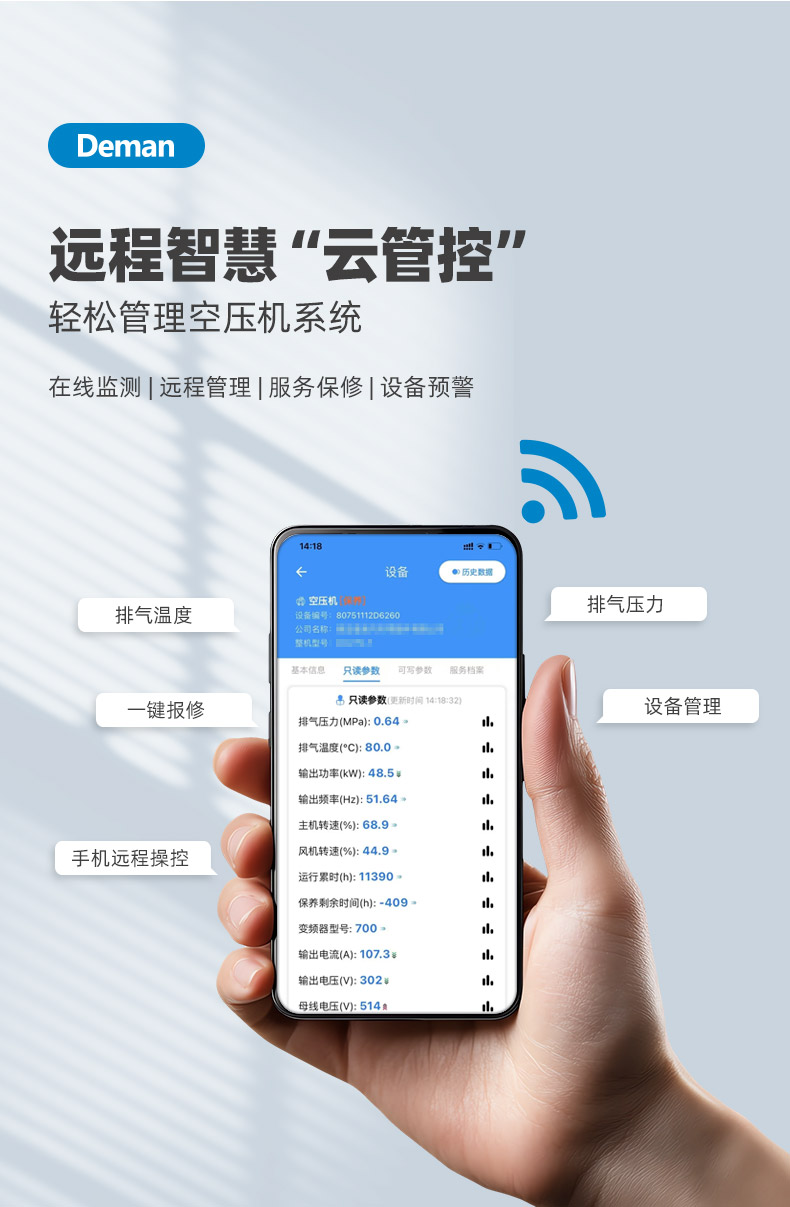 ZV15e詳情頁，2024.12_06