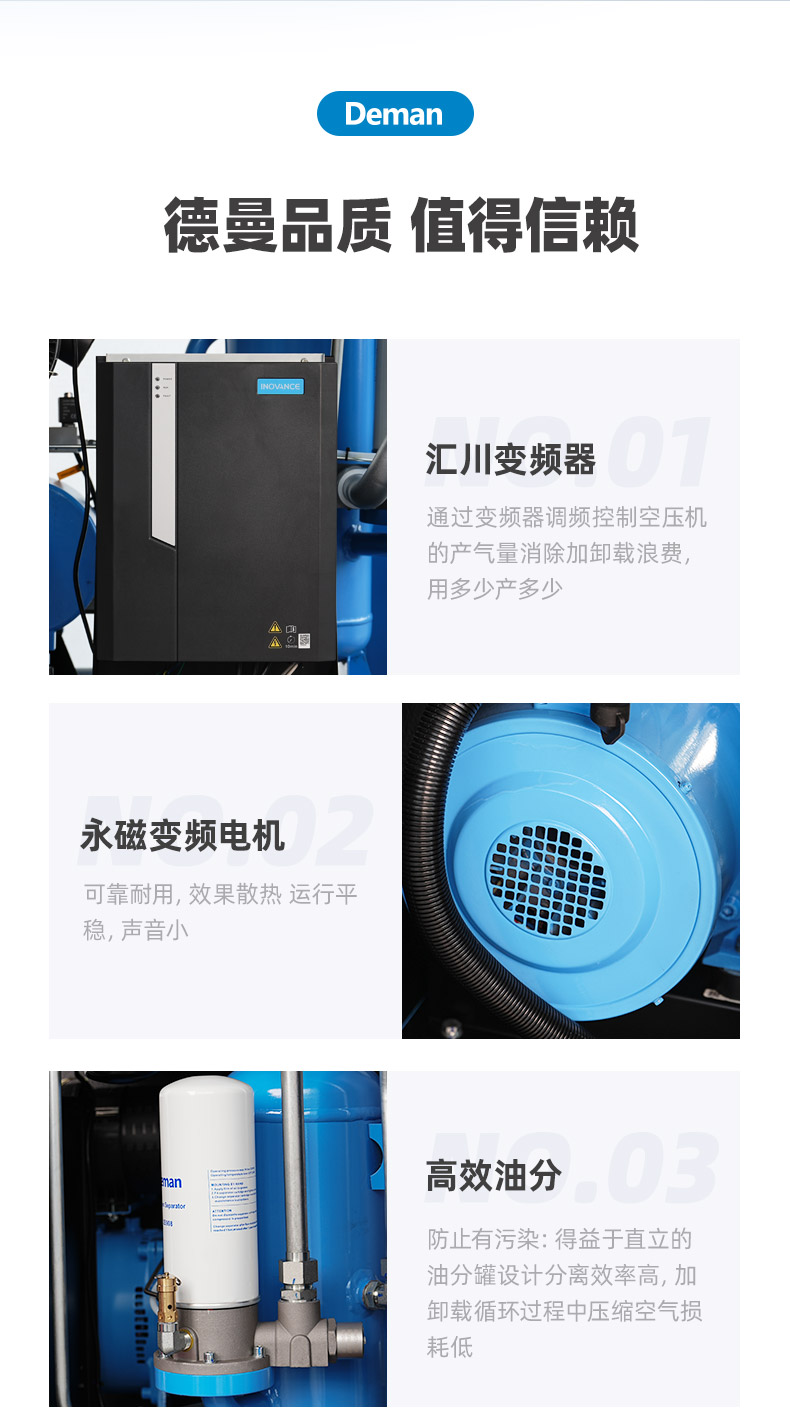 ZV37e詳情頁，2024_09