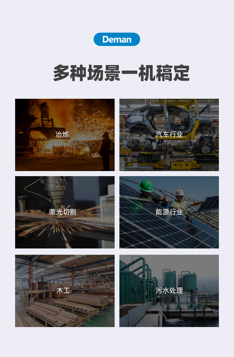 ZV37e詳情頁，2024_11
